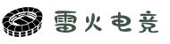 雷火电竞APP - 掌上观赛神器，热门赛事一手掌握亚洲_雷火电竞APP官方下载